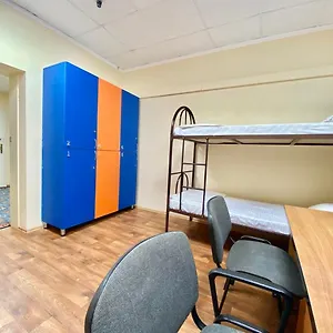 Hostel Alma-ata, Almaty
